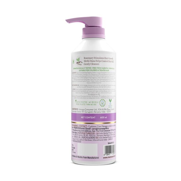 Mamaearth Rosemary Anti-Hair Fall Shampoo with Rosemary & Methi Dana for Reducing Hair Loss & Breakage | Gives up to 94% Stronger Hair | Up to 93% Less Hair Fall |Sulphate Free Shampoo |For Men and Women | 600 ml - Image 7
